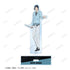 『BLEACH 千年血戦篇』描き下ろしイラスト 石田雨竜 戦いの後でver. BIGアクリルスタンド【202410再販】