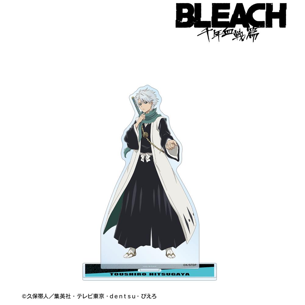 BLEACH 千年血戦篇』描き下ろしイラスト 日番谷冬獅郎 戦いの後でver