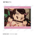 『鬼滅の刃』トレーディング場面写アクリルステッカー ver.B(単位/BOX)【202510再販】