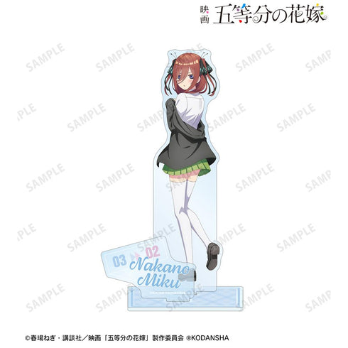 『五等分の花嫁』描き下ろしイラスト 中野三玖 衣装交換ver. パーツ付きBIGアクリルスタンド【202501再販】