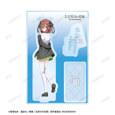 『五等分の花嫁』描き下ろしイラスト 中野三玖 衣装交換ver. パーツ付きBIGアクリルスタンド【202501再販】