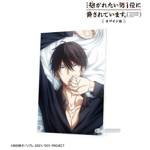 『抱かれたい男1位に脅されています。~スペイン編~』西條高人 A5アクリルパネル【202606再販】