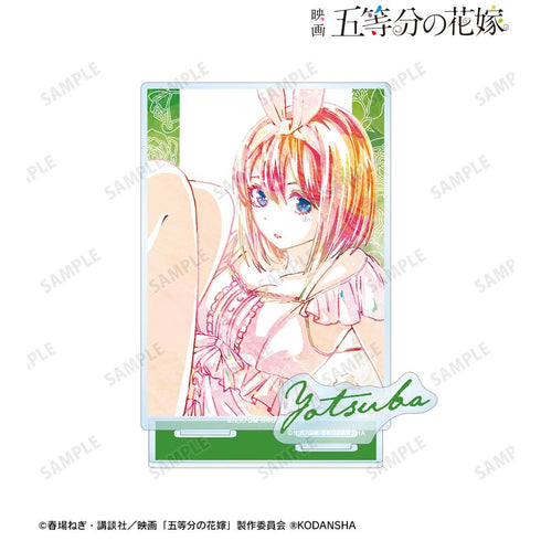 『五等分の花嫁』中野四葉 Ani-Art 第2弾 パーツ付きBIGアクリルスタンド【202501再販】