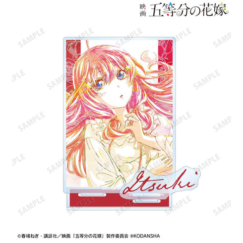 『五等分の花嫁』中野五月 Ani-Art 第2弾 パーツ付きBIGアクリルスタンド【202501再販】