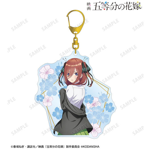 『五等分の花嫁』描き下ろしイラスト 中野三玖 衣装交換ver. BIGアクリルキーホルダー【202501再販】