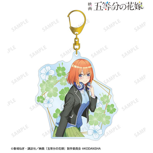 『五等分の花嫁』描き下ろしイラスト 中野四葉 衣装交換ver. BIGアクリルキーホルダー【202501再販】