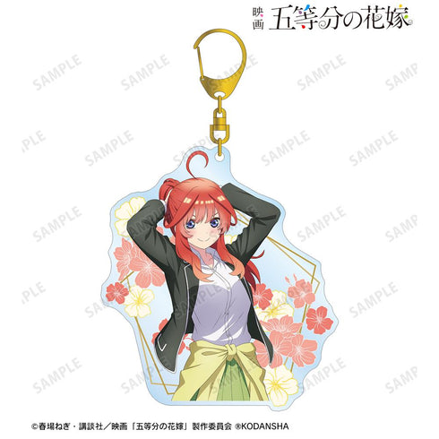 『五等分の花嫁』描き下ろしイラスト 中野五月 衣装交換ver. BIGアクリルキーホルダー【202501再販】