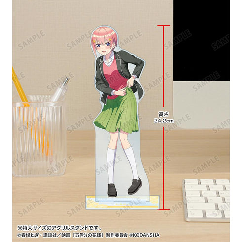 『五等分の花嫁』描き下ろしイラスト 中野一花 衣装交換ver. 特大アクリルスタンド【202501再販】