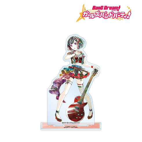 『バンドリ! ガールズバンドパーティ!』美竹 蘭 Ani-Art 第4弾 BIGアクリルスタンド【202511再販】