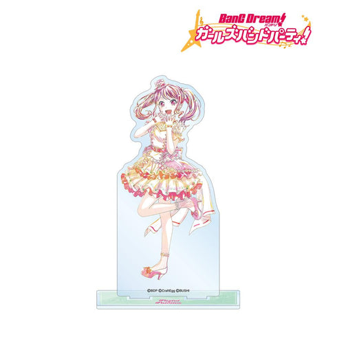 『バンドリ! ガールズバンドパーティ!』丸山 彩 Ani-Art 第4弾 BIGアクリルスタンド【202511再販】