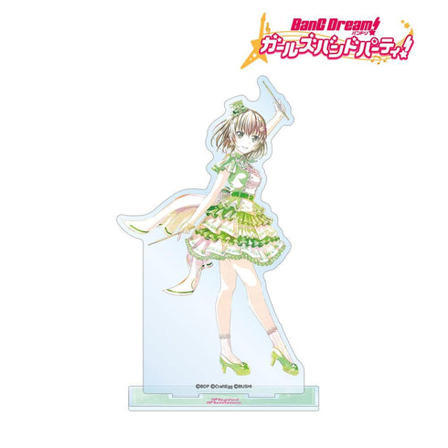 《BanG Dream! 少女乐队派对!》大和 麻弥 Ani-Art 第4弹 BIG亚克力立牌【202609再版】