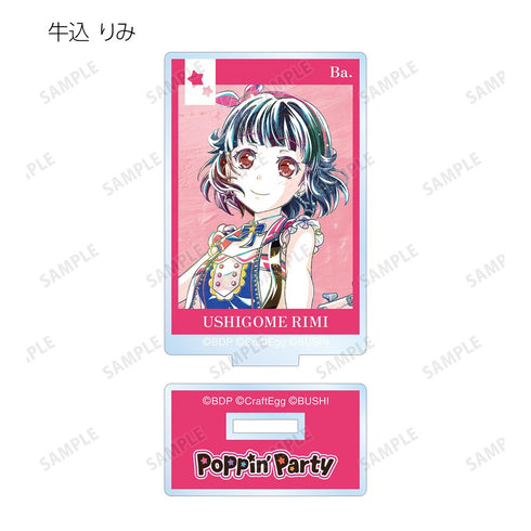 『バンドリ! ガールズバンドパーティ!』トレーディング Ani-Art 第4弾 アクリルスタンド ver.A(単位/BOX)【202511再販】