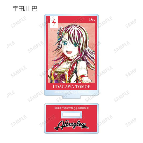 『バンドリ! ガールズバンドパーティ!』トレーディング Ani-Art 第4弾 アクリルスタンド ver.A(単位/BOX)【202511再販】