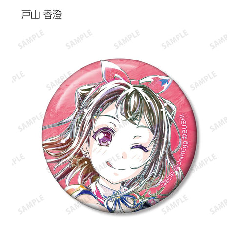 『BanG Dream! ガールズバンドパーティ!』トレーディング Ani-Art 第4弾 缶バッジ ver.A(単位/BOX)【202511再販】