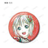 『BanG Dream! ガールズバンドパーティ!』トレーディング Ani-Art 第4弾 缶バッジ ver.A(単位/BOX)【202511再販】