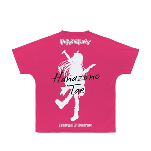 『BanG Dream! ガールズバンドパーティ!』花園 たえ Ani-Art 第4弾 フルグラフィックTシャツユニセックス【202609再販】
