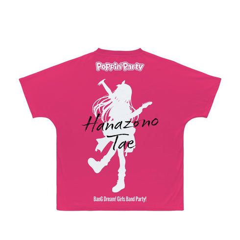 『BanG Dream! ガールズバンドパーティ!』花園 たえ Ani-Art 第4弾 フルグラフィックTシャツユニセックス【202501再販】