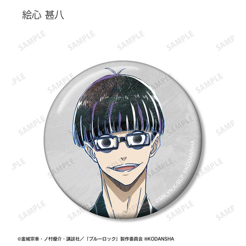 『ブルーロック』トレーディング Ani-Art 缶バッジ(単位/BOX)【202410再販】