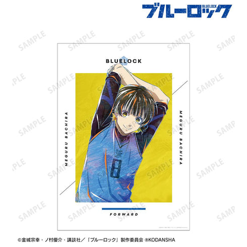 『ブルーロック』蜂楽 廻 Ani-Art A3マット加工ポスター【202512再販】