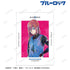 『ブルーロック』千切 豹馬 Ani-Art A3マット加工ポスター【202605再販】