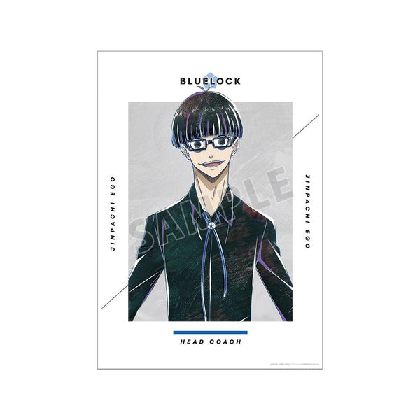 『ブルーロック』絵心 甚八 Ani-Art A3マット加工ポスター【202605再販】