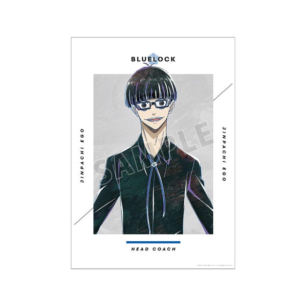 『ブルーロック』絵心 甚八 Ani-Art A3マット加工ポスター【202512再販】