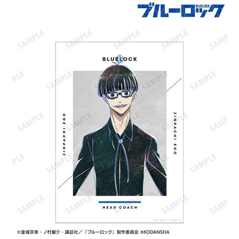 『ブルーロック』絵心 甚八 Ani-Art A3マット加工ポスター【202512再販】