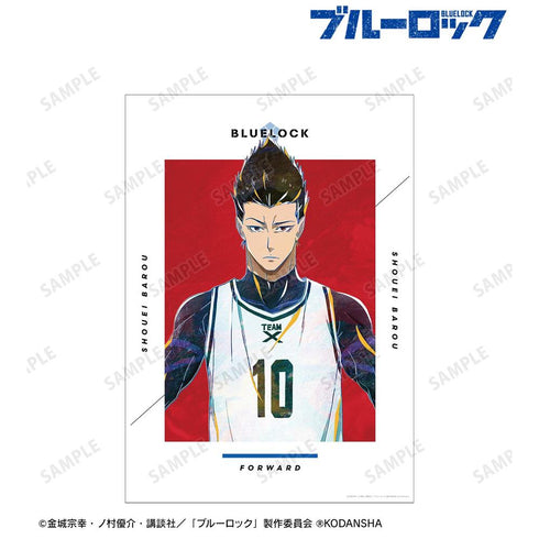 『ブルーロック』馬狼 照英 Ani-Art A3マット加工ポスター【202605再販】