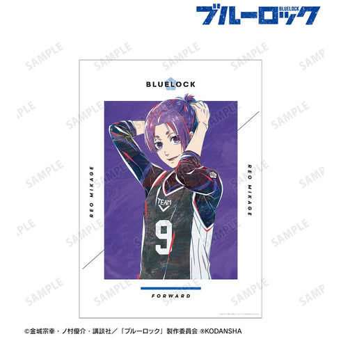『ブルーロック』御影 玲王 Ani-Art A3マット加工ポスター【202512再販】
