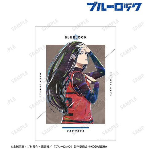 『ブルーロック』蟻生 十兵衛 Ani-Art A3マット加工ポスター【202605再販】