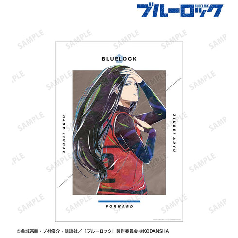 『ブルーロック』蟻生 十兵衛 Ani-Art A3マット加工ポスター【202512再販】