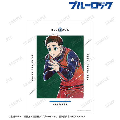 『ブルーロック』時光 青志 Ani-Art A3マット加工ポスター【202512再販】