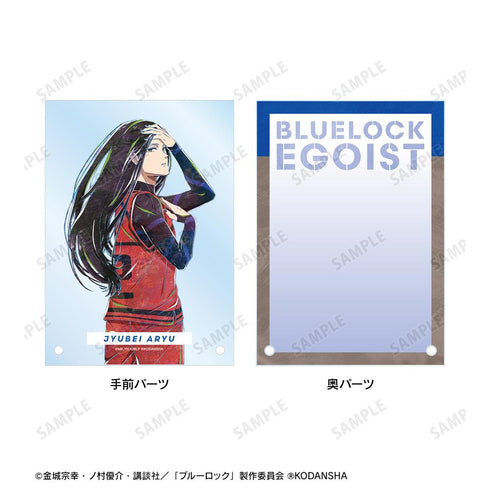 『ブルーロック』蟻生 十兵衛 Ani-Art ダブルアクリルパネル【202512再販】