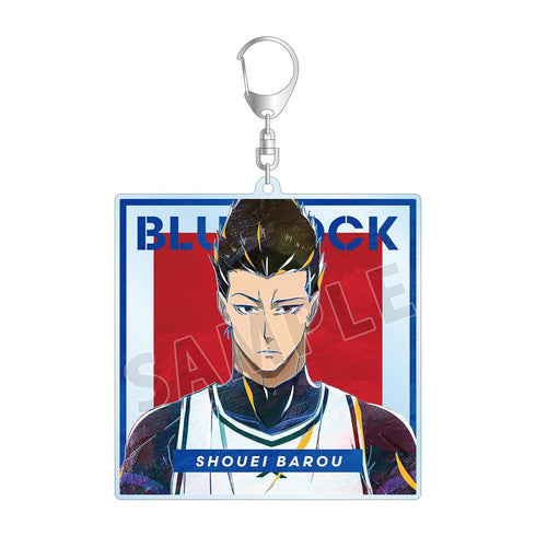 『ブルーロック』馬狼 照英 Ani-Art BIGアクリルキーホルダー【202501再販】