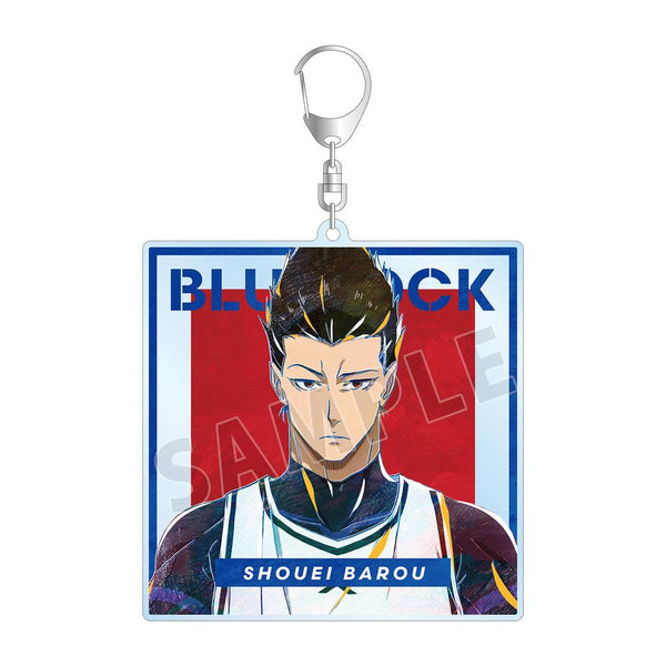 『ブルーロック』馬狼 照英 Ani-Art BIGアクリルキーホルダー【202501再販】