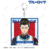 『ブルーロック』馬狼 照英 Ani-Art BIGアクリルキーホルダー【202512再販】