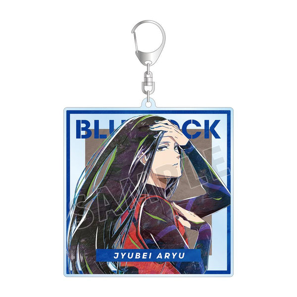 『ブルーロック』蟻生 十兵衛 Ani-Art BIGアクリルキーホルダー【202512再販】