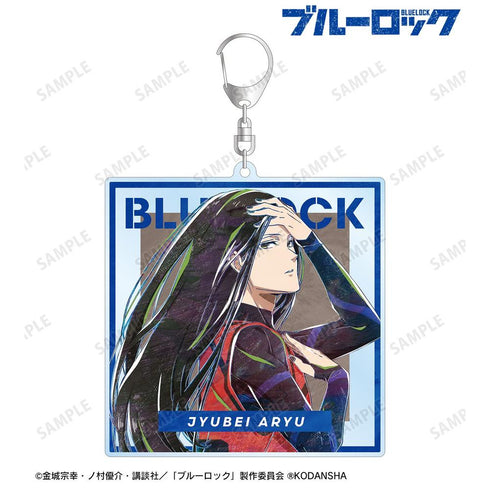 『ブルーロック』蟻生 十兵衛 Ani-Art BIGアクリルキーホルダー【202605再販】