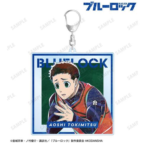 『ブルーロック』時光 青志 Ani-Art BIGアクリルキーホルダー【202605再販】