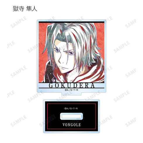 『家庭教師ヒットマンREBORN!』トレーディング Ani-Art 第4弾 アクリルスタンド(単位/BOX)【202512再販】