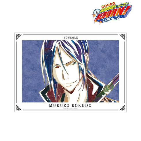『家庭教師ヒットマンREBORN!』六道 骸(10年後) Ani-Art 第4弾 A3マット加工ポスター【202606再販】