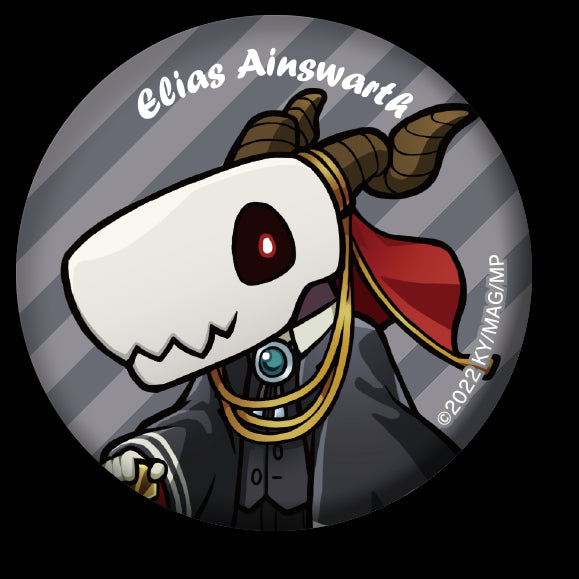 『魔法使いの嫁 SEASON2』缶バッジ エリアス・エインズワース