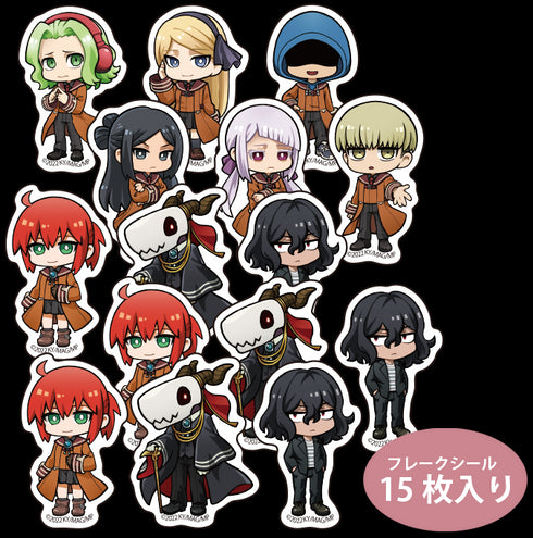 『魔法使いの嫁 SEASON2』フレークシール