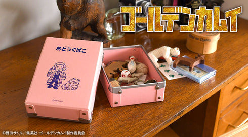 『ゴールデンカムイ』ビィズニィズ お道具箱 白石由竹【202409再販】