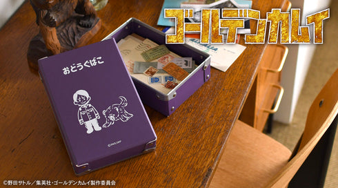 『ゴールデンカムイ』ビィズニィズ お道具箱 鯉登少尉【202409再販】