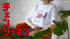 『チェンソーマン』イラストレーター鬼頭祈コラボ ビッグTシャツ(パワー)