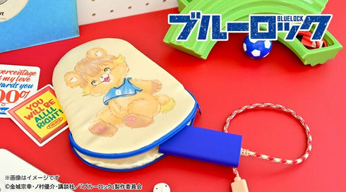 "Blue Lock" x Ms LUTRA Collaboration Die-Cut Pouch (Maki Hachiraku)