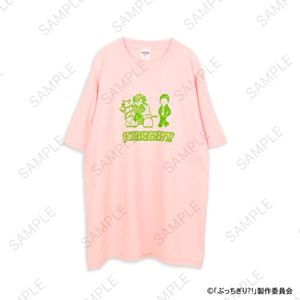 『ぶっちぎり?!』ビィズニィズ Tシャツ 摩利人と王太