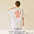 『呪術廻戦』アグリーセーターパーティー! クルーネックTシャツ 虎杖・伏黒・釘崎・七海・五条 XLサイズ
