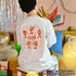 『呪術廻戦』アグリーセーターパーティー! クルーネックTシャツ 虎杖・伏黒・釘崎・七海・五条 XLサイズ